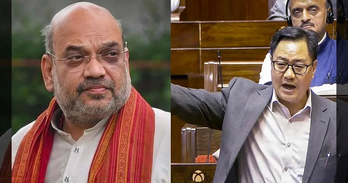 நாடாளுமன்றத்தில் விளக்கமளிக்கும் அமித் ஷா..!! எதிர்க்கட்சிகளுக்கு கிரண் ரிஜிஜு வைத்த வேண்டுகோள் என்ன..??