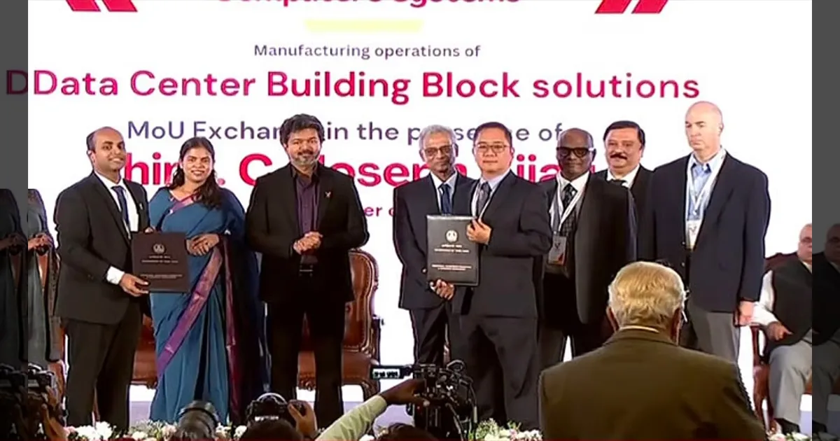 1.20 மணி நேரத்திலேயே முடிந்த முதலீட்டாளர் மாநாடு.. ஊடகங்களை அழைக்காததன் பின்னணி என்ன?