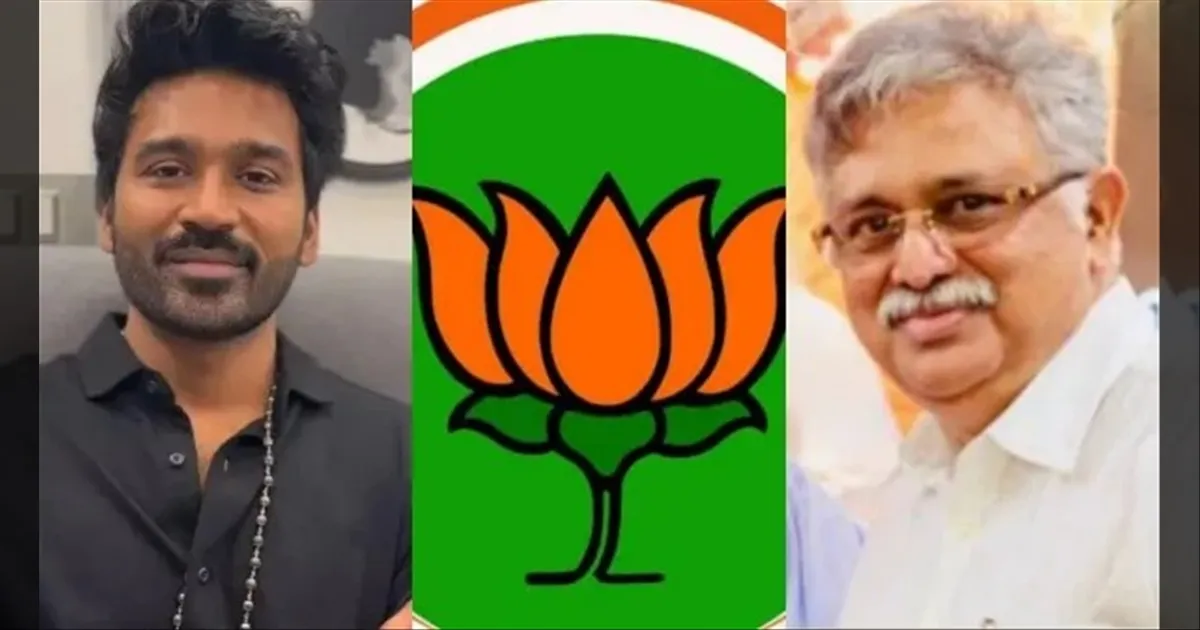தனுஷை சுற்றி அரசியல் கணக்கு? அடிபடும் அர்ஜுன் மூர்த்தி பெயர்.. ரஜினி சொன்னது என்ன?