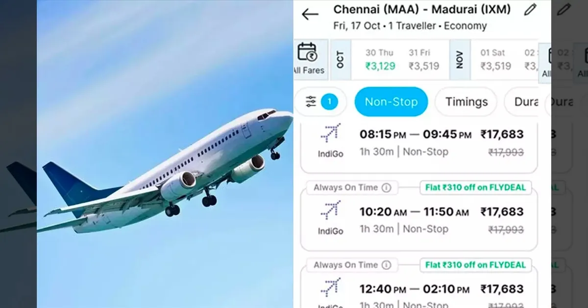 flight-ticket-price-increased
