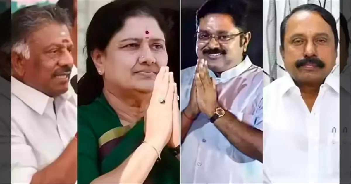 2017 முதல் இதுவரை.. நீக்கப்பட்ட முக்கிய தலைவர்கள்: ஆளும் போராட்டத்தின் பின்னணியில் தொடரும் நீக்கங்கள்..!!