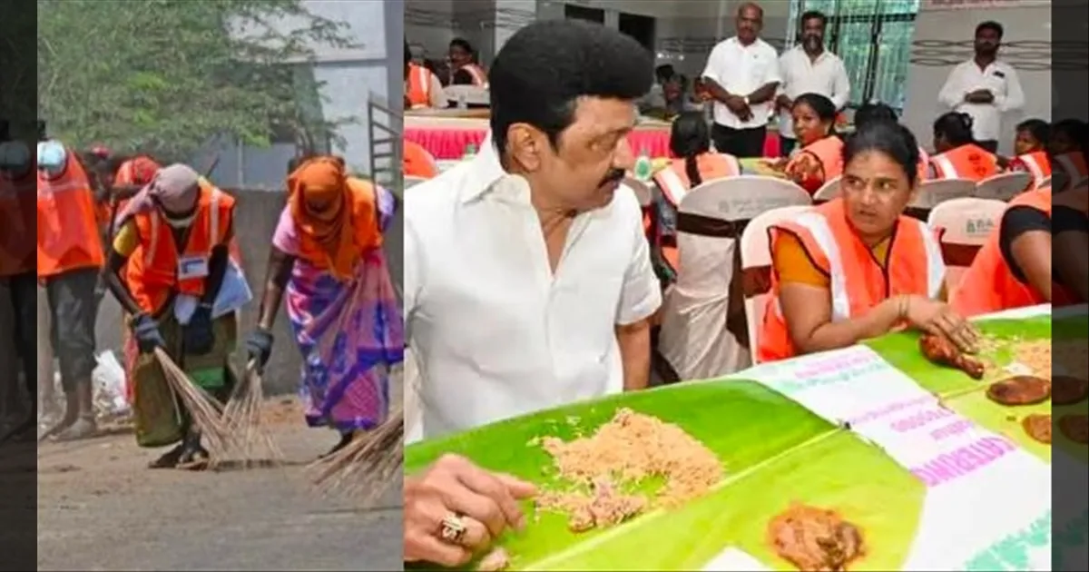 தூய்மைப் பணியாளர்களின் உழைப்புக்கு அங்கீகாரம்..!! 3 வேளையும் இலவச உணவு..!! வரும் 15ம் தேதி தொடக்கம்..!!