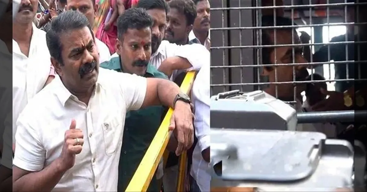 கைது செய்யப்பட்ட சீமான்.. பின்னர் விடுவிப்பு..!! வள்ளுவர் கோட்டத்தில் நடந்தது என்ன..??