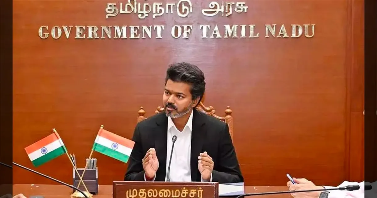 ஜோசியர் சொல்லிட்டாராம்..!! அலுவலகத்தை மாற்றுகிறாரா முதல்வர் விஜய்? பரபரப்பு தகவல்..!!