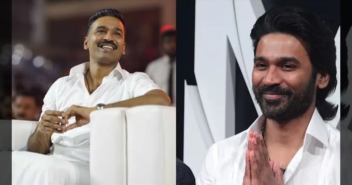 டெல்லி நோக்கி தனுஷ்.. அரசியல் கட்சி தொடங்கும் அதிரடி முடிவா? நவ.25-ல் பெண் நிர்வாகிகளுடன் சந்திப்பு?