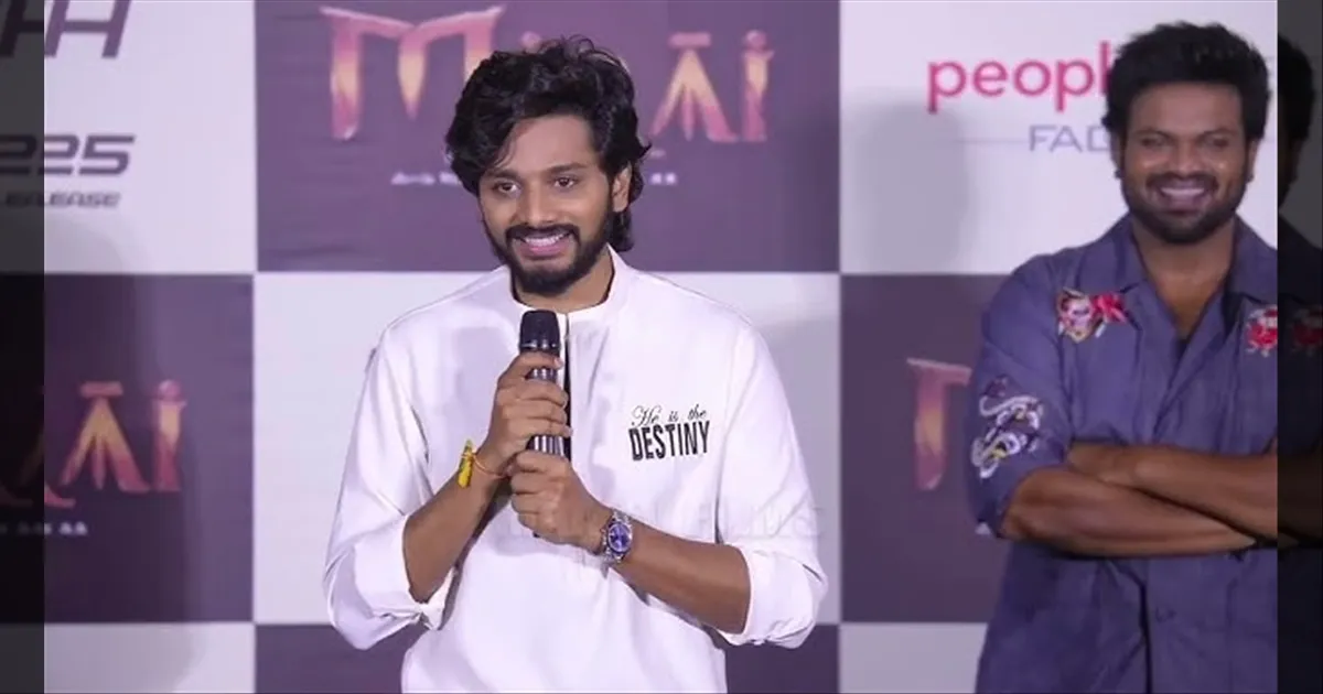 Mirai-Teja-Sajja-insists-don’t-call-him-pan-India-hero-says