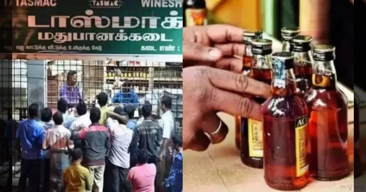 என்னடா!! இது 'குடி'மகன்களுக்கு வந்த சோதனை!! தமிழகம் முழுவதும் டாஸ்மாக்கில் சரக்கு தட்டுப்பாடு!!