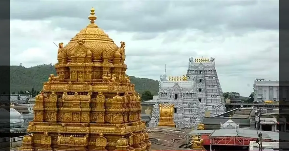 திருப்பதியில் 20ம் தேதி தீபாவளி ஆஸ்தானம்.. ஆர்ஜித சேவைகள் ரத்து.. தேவஸ்தானம் அறிவிப்பு..!!