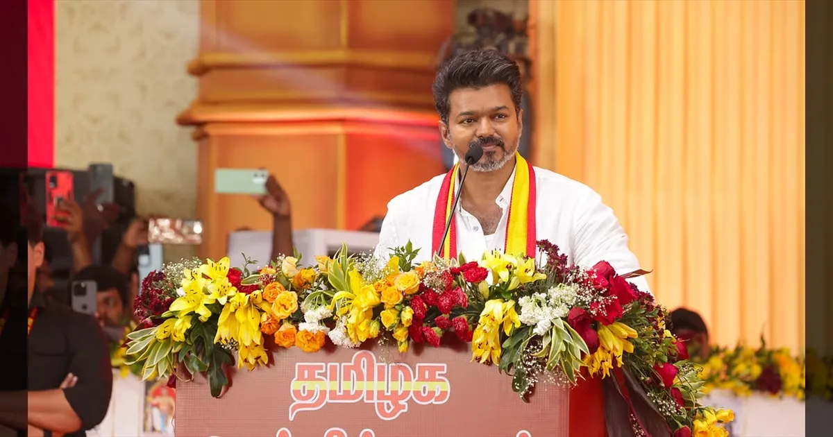 தமிழக அரசியல் வரலாற்றில் முதல்முறை.. தவெக நிர்வாகிகளுக்கு QR குறியீடு அடையாள அட்டை..!!