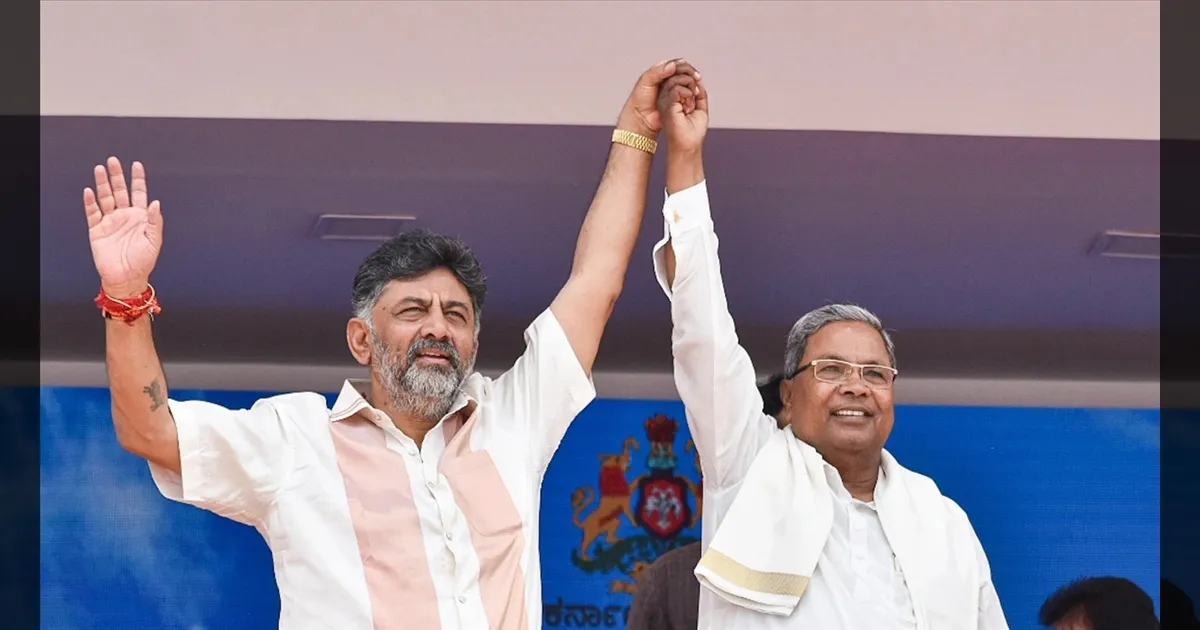 எந்த நெருக்கடியிலும் சித்தராமையாவுடன் நிற்பேன்..!! டி.கே சிவகுமார் உறுதி..!!