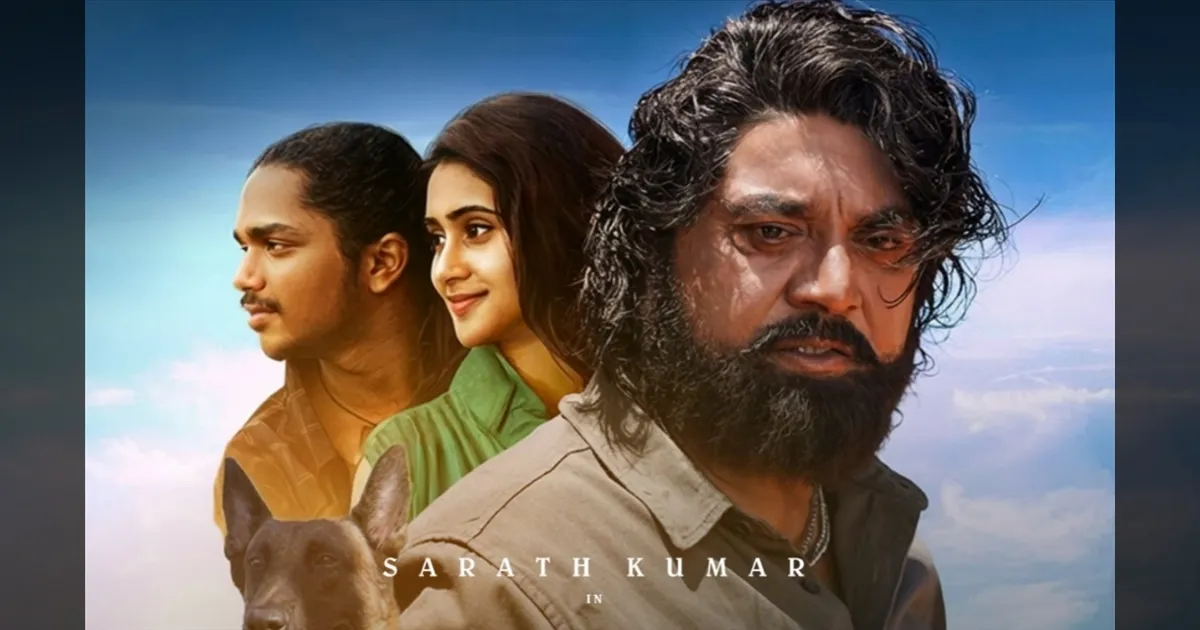 சரத்குமார் படம் என்றால் சும்மாவா..! இன்று அதிரடியாக வெளியாக உள்ளது 