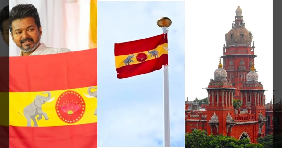 தவெக-வுக்கு வந்த அடுத்த சிக்கல்.. ஐகோர்ட்டுக்கு போன கட்சிக் கொடி பிரச்சனை..!