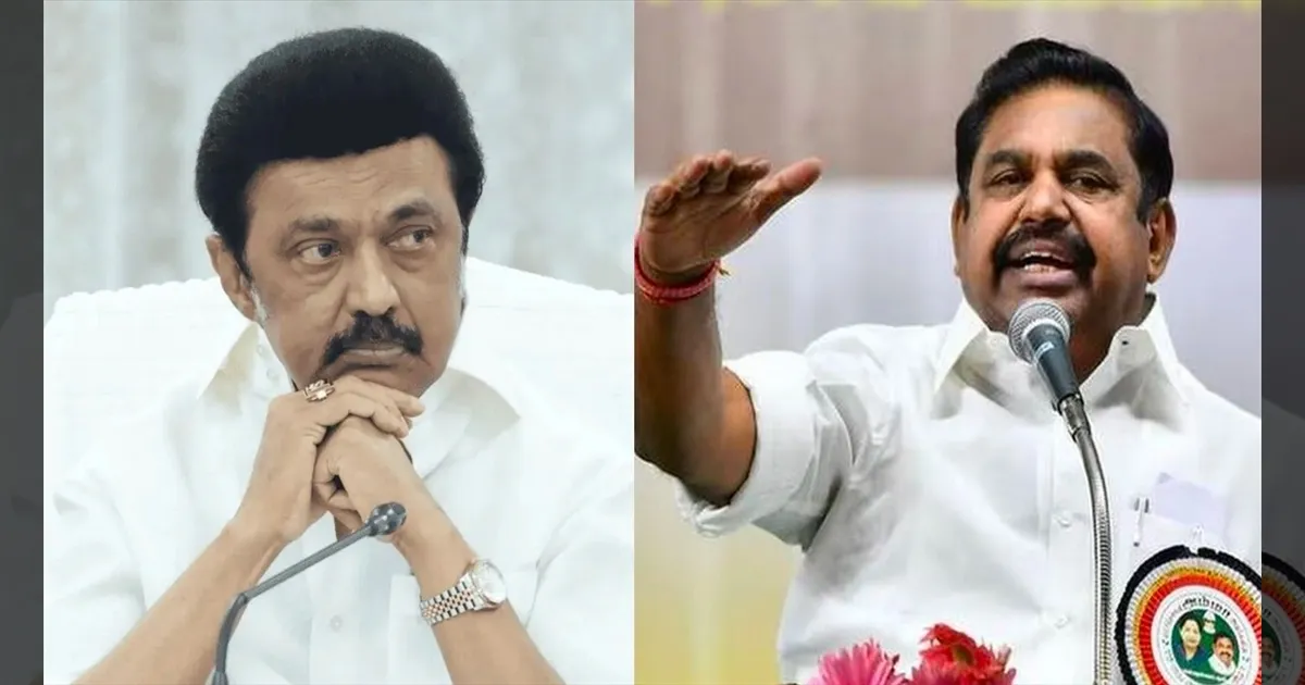 மக்களை பாதுகாக்கும் காவல்துறைக்கே பாதுகாப்பு இல்ல.. திமுக அரசை கிழித்து தொங்கவிட்ட இபிஎஸ்..!!