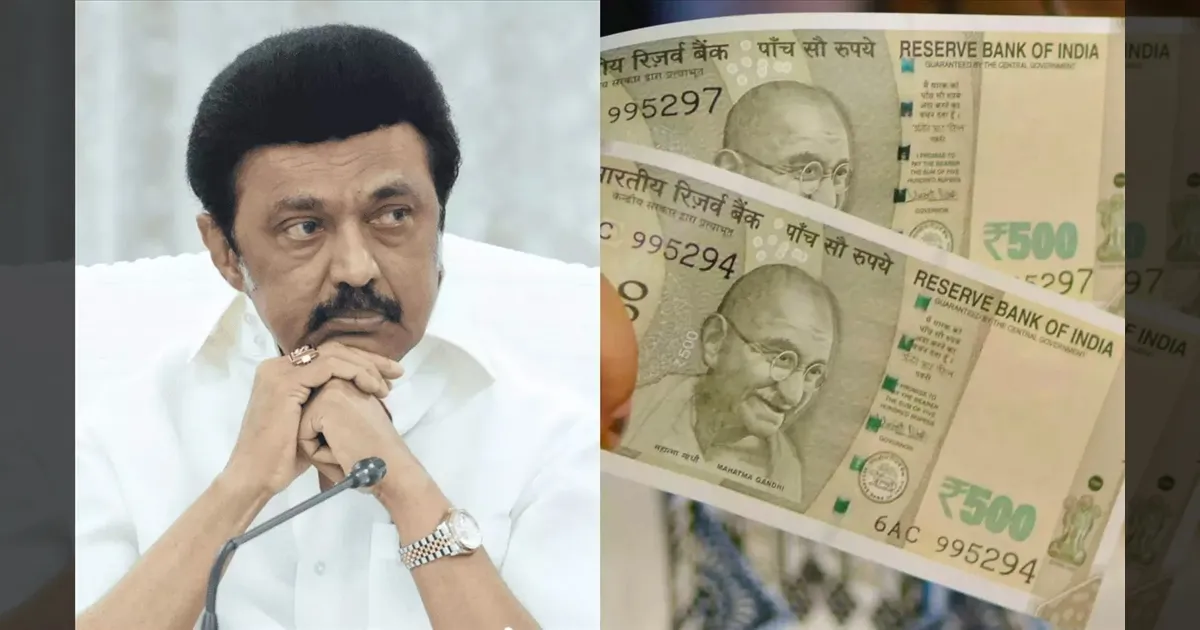 இனி இவங்களுக்கும் மகளிர் உரிமைத் தொகை..!! சுடசுட ரெடியாகும் லிஸ்ட்..!! பெண்கள் குஷி..!!  