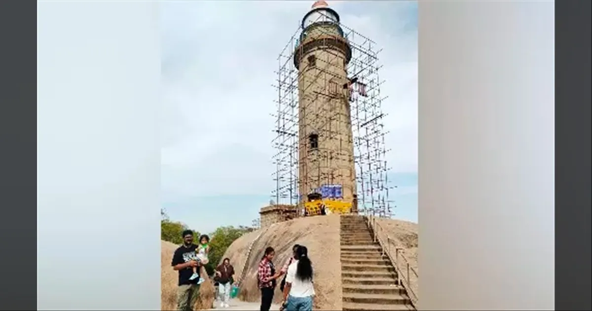 தொடங்கியது சீரமைப்பு பணிகள்..!! மாமல்லபுரம் கலங்கரை விளக்கம் 'திடீர்' மூடல்..!! சுற்றுலாப் பயணிகள் ஏமாற்றம்..!!