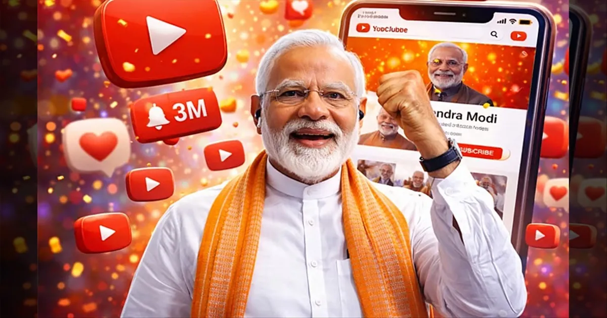 பிரதமர் மோடியின் புதிய சாதனை.. அடேங்கப்பா..!! யூடியூப்பில் இவ்ளோ Subscribers-ஆ..!!