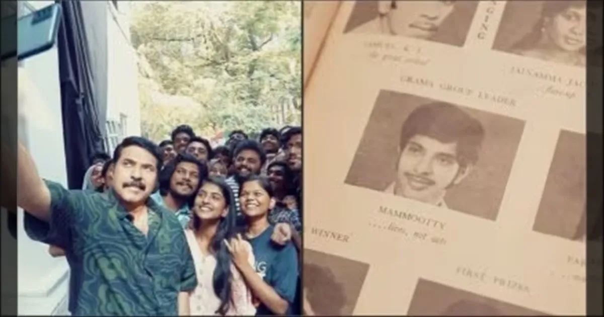 cinema-mammootty-career-as-lesson-in-kerala-college--tamilcinema
