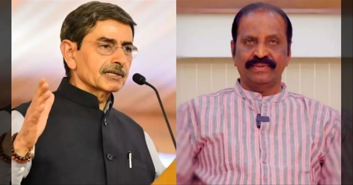 புது திருவள்ளுவரை வறுத்தெடுத்த கவிஞர் வைரமுத்து...! “எங்கள் திருவள்ளுவரை விட்டுவிடுங்கள்” என பகிரங்க கண்டனம்..!