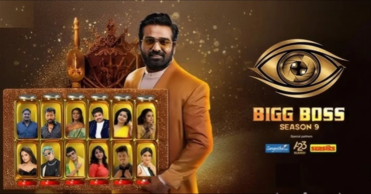 cinema-bigg-boss-biggboss9-tamilcinema