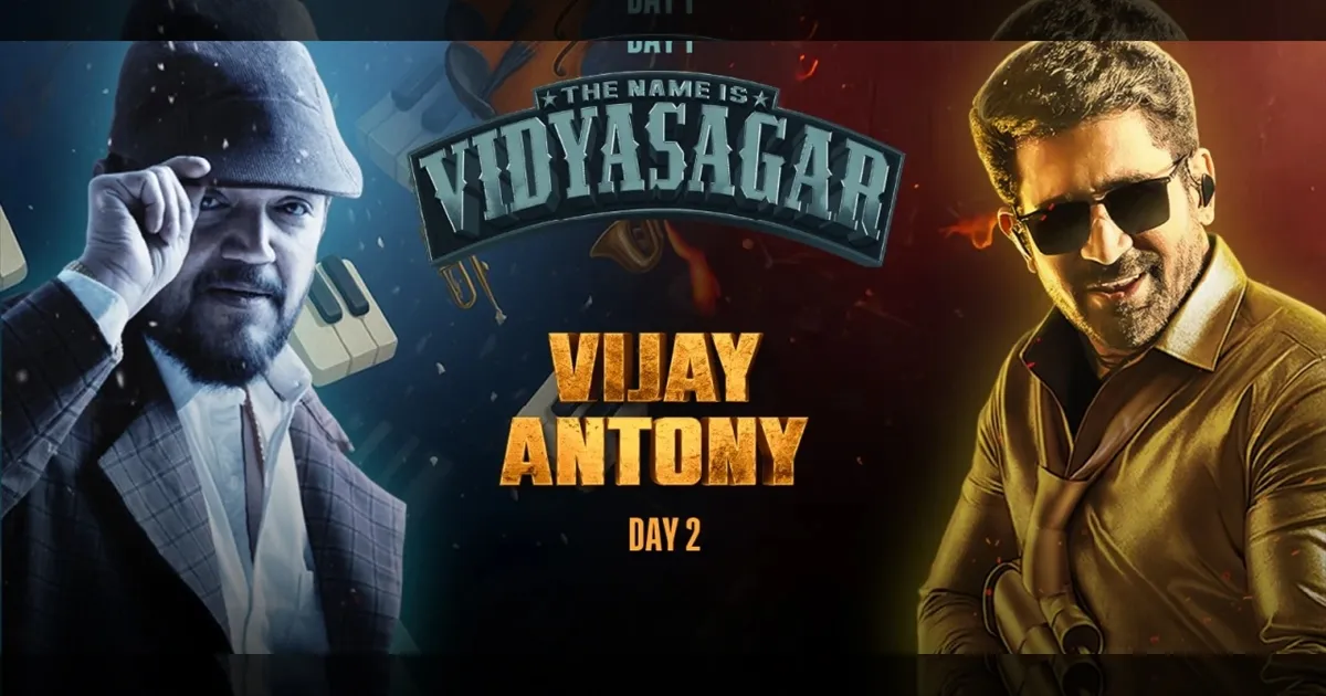 cinema-vidyasagar-vijay-antony-event-in-coimbatore-tamilcinema