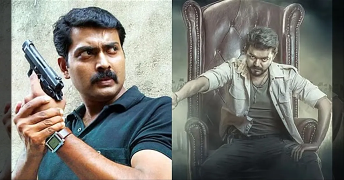 cinema-thats-my-character-in-jana-nayagan-narain-tamilcinema