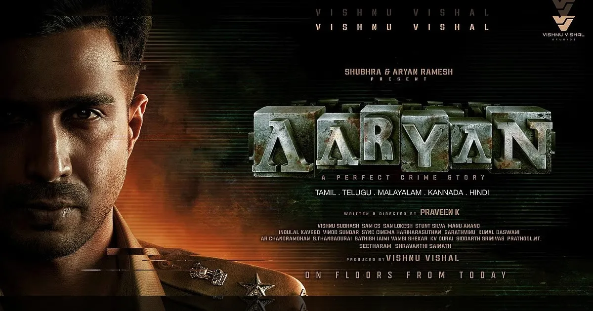 cinema-the-release-date-of-vishnu-vishals-aryan-a-3-year-long-effort-has-been-announced-tamilcinema