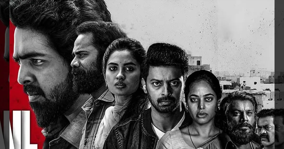 நீங்க பயப்படாம இருந்தா போதும்... ஏன்னா.. அவ்வளவு திரில்லாக இருக்கும்..! 'பிளாக்மெயில்' படம் குறித்து ஜி.வி.பிரகாஷ் குமார் பேச்சு..!