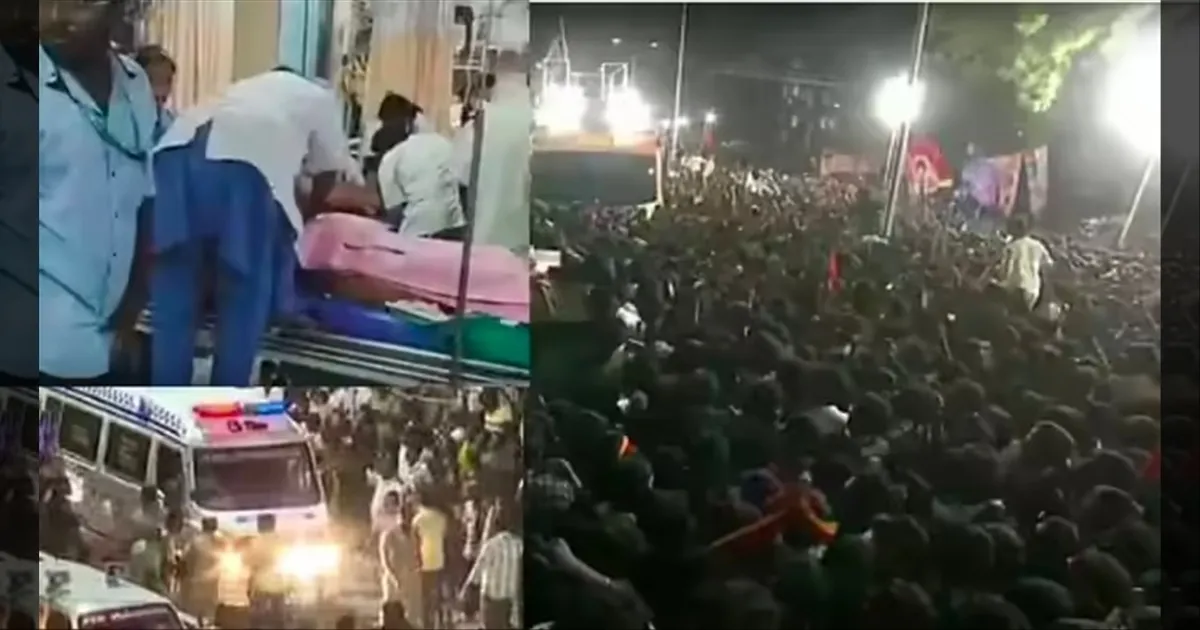 #BREAKING: கரூரில் பெரும் துயரம்.. தொடர்ந்து அதிகரிக்கும் உயிரிழப்புகள்.. கதறும் உறவினர்கள்..!!