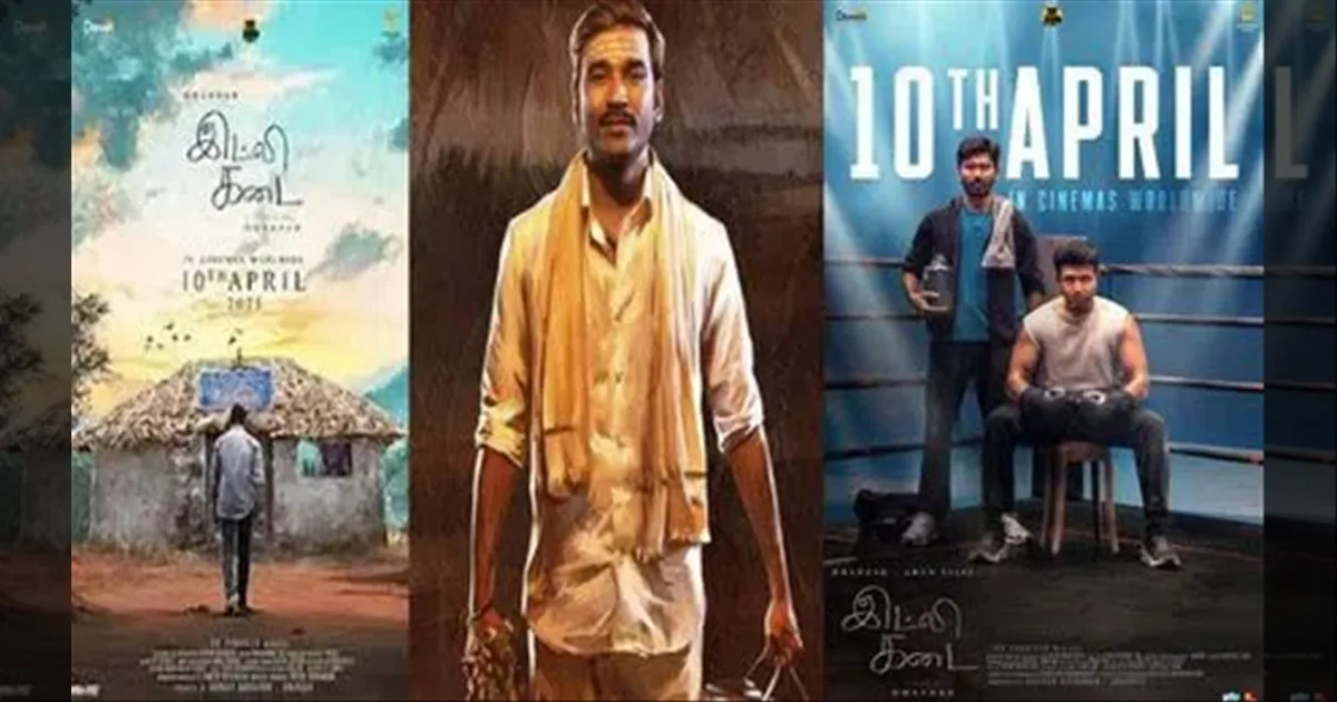 cinema-october-month-first-week-release-movies-details-tamilcinema