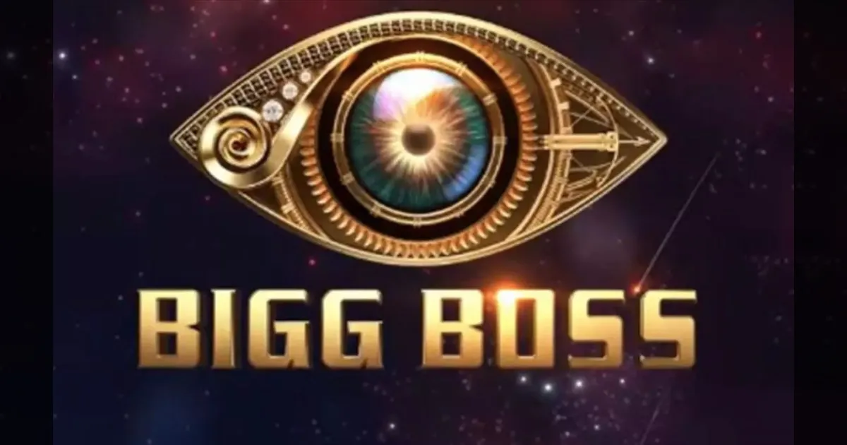 cinema-bigg-boss-karnataka-tamilcinema