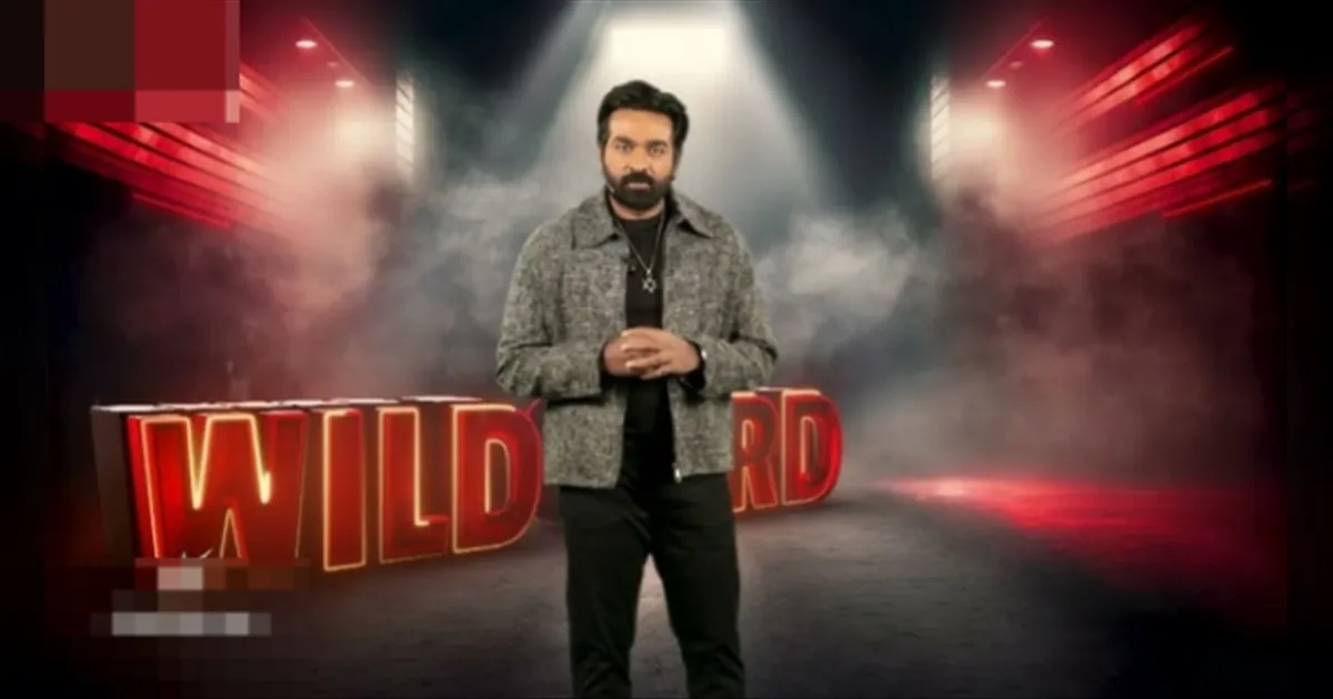 cinema-bigg-boss-tamil-9-wild-card-entry-promo-tamilcinema
