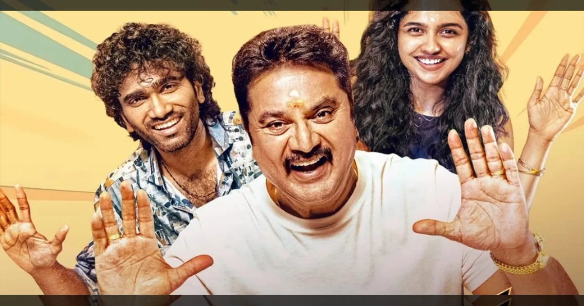 cinema-sarathkumar-thanks-to-dude-movie-director-tamilcinema