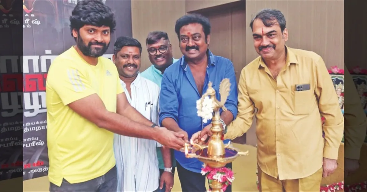 cinema-hooting-of-the-film-lakshmikanthan-murder-case-begins-with-a-puja-tamilcinema