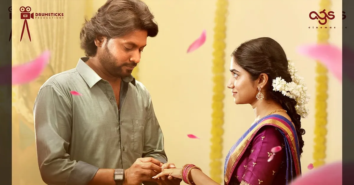 ஆச்சர்யம் ஆனால் உண்மை..! இந்த படத்தை பெண்கள் ஏத்துக்குட்டாங்க.. 