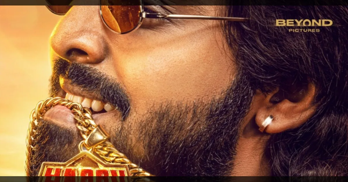 அதிரடியாக வெளியானது ஜி.வி.பிரகாஷின் அடுத்த பட டைட்டில்..! கொண்டாட்டத்தில் GV Fan's..! 