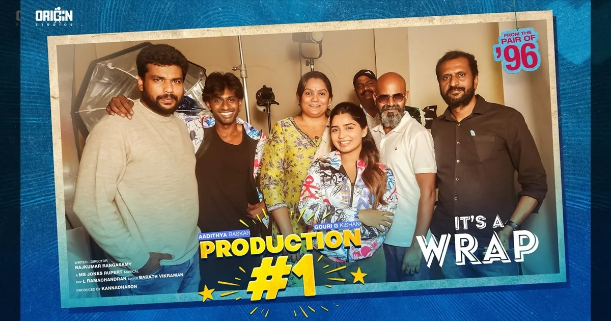 cinema-new-update-on-aditya-bhaskar-gauri-kishan-starrer-film-tamilcinema