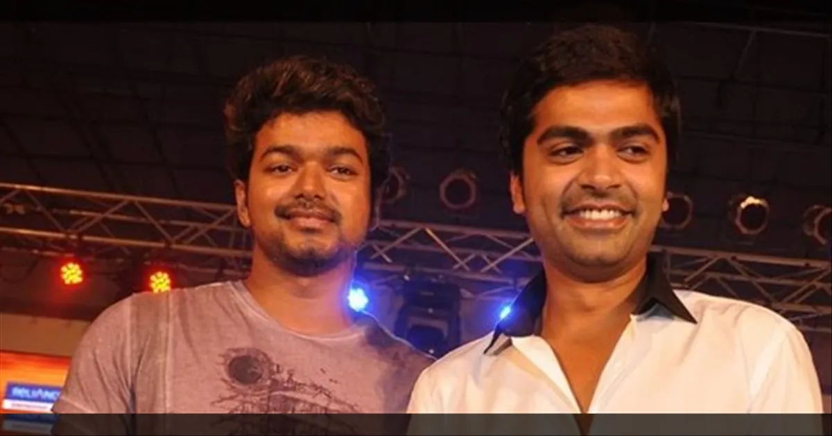 விஜயை மறைமுகமாக சாடினாரா லிட்டில் சூப்பர்ஸ்டார்..! ஆட்டு மந்த மாதிரி போகாதீங்க என ஆவேசமாக பேசிய சிம்பு..!