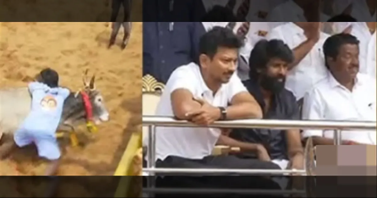 பாலமேடு ஜல்லிக்கட்டில் உதயநிதி ஸ்டாலினுடன் நடிகர் சூரி..! போட்டியில் இன்னும் எழுச்சி குறையவில்லை என புகழாரம்..!