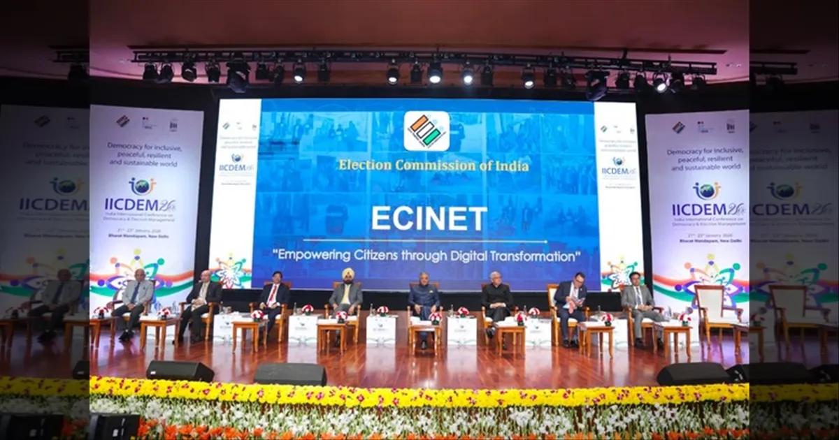 தேர்தல் தொடர்பான அனைத்து சேவைகளும் ஒரே ஆப்பில்..!! ECINet டிஜிட்டல் தளம் அறிமுகம்..!!