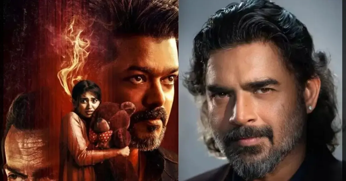 ஜனநாயகன் லீக்.. சட்டவிரோதமாக படத்தை பார்க்காதீங்க..! நடிகர் மாதவன் வேதனை பேச்சு..!