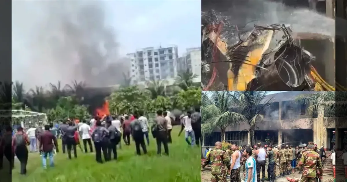 பள்ளி மீது விழுந்து நொறுங்கிய போர் விமானம்.. பலி எண்ணிக்கை 19 ஆக உயர்வு..!