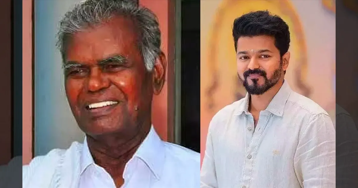 மருத்துவமனையில் அட்மிட்டான நல்லக்கண்ணு.. தவெக தலைவர் விஜய் செய்த செயல்..!!