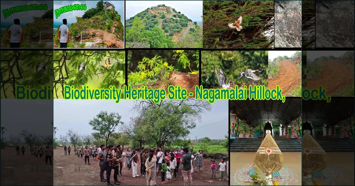 erode-tn-govt-declares-nagamalai-hill-as-the-states-4th