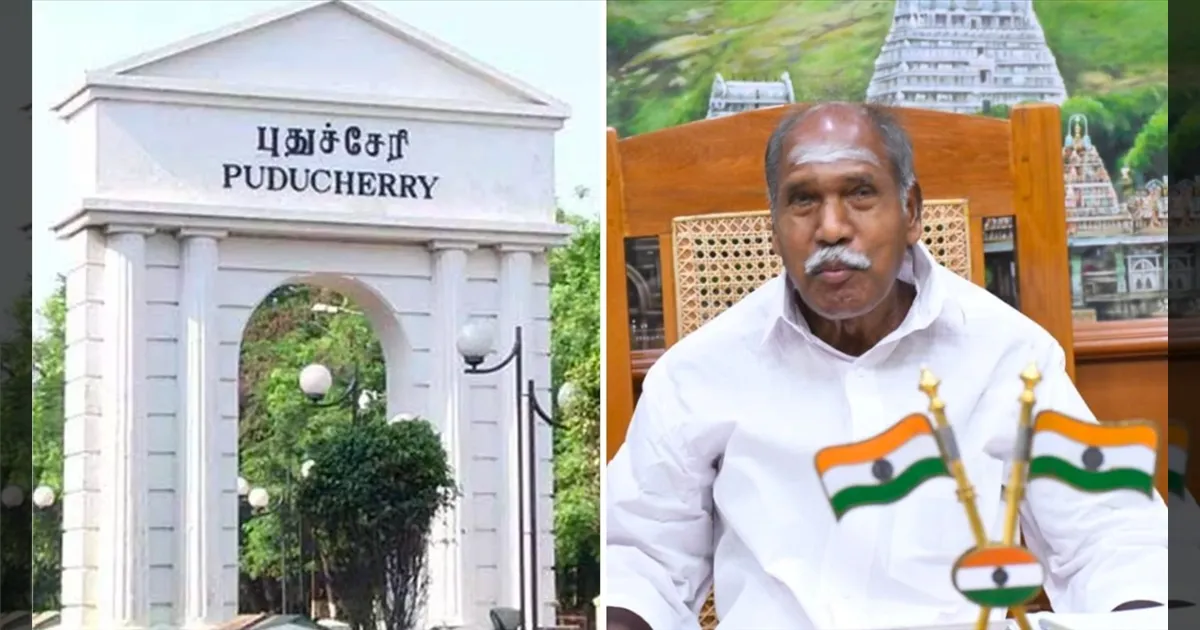 தமிழகத்தை தொடர்ந்து புதுச்சேரியிலும்... தீபாவளி பரிசு கொடுத்த முதல்வர் ரங்கசாமி..!!