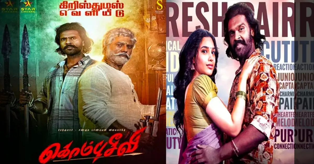 Shanmuga-Pandian's-Kombuseevi-Release-date-announced 