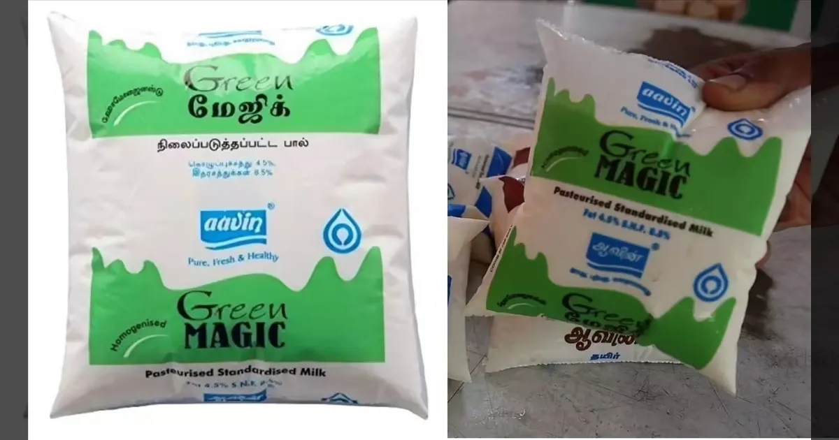 ஆவின் பால் விலை மறைமுக உயர்வு..!! சத்தமில்லாமல் கிரீன் மேஜிக்+ விற்பனை..?? மக்கள் கொந்தளிப்பு..!!