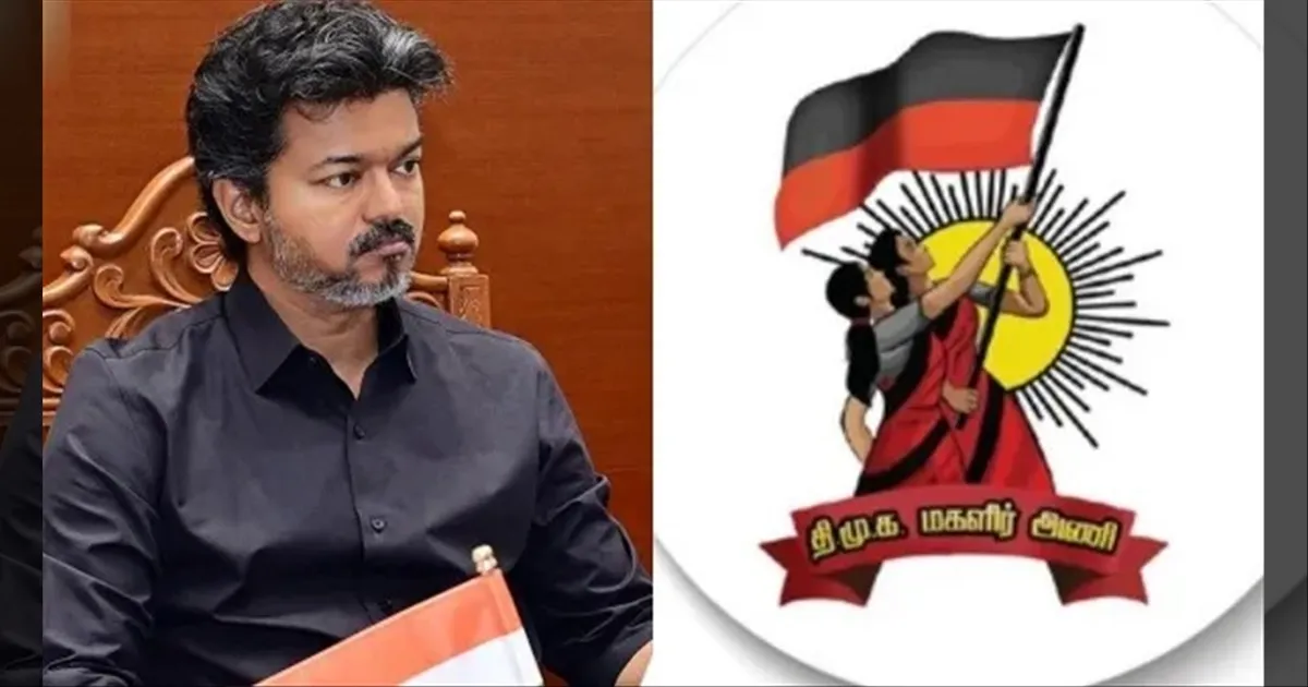 ஆளும் அரசுக்கு எதிராக களத்தில் இறங்கிய திமுக மகளிரணி..!! அக். 31ம் தேதி மாபெரும் போராட்டம் அறிவிப்பு!!