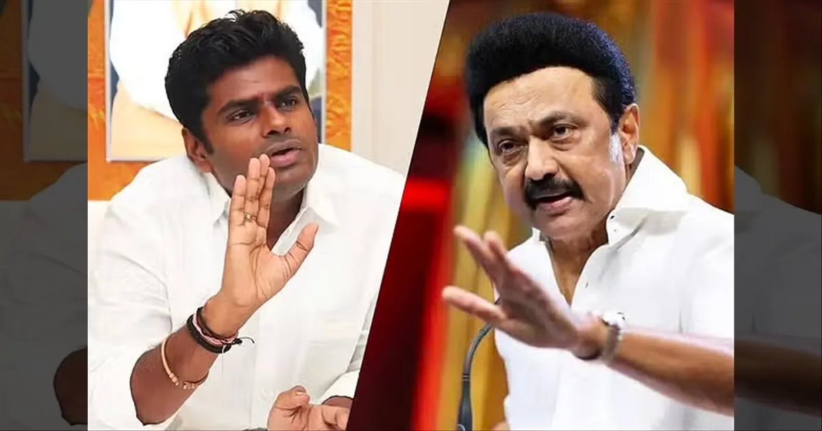 ரொம்ப பெருமை பீத்திக்காதீங்க ஸ்டாலின்.. பேட்ச்வொர்க் மாடல் அரசு என கிண்டலடித்த அண்ணாமலை..!!