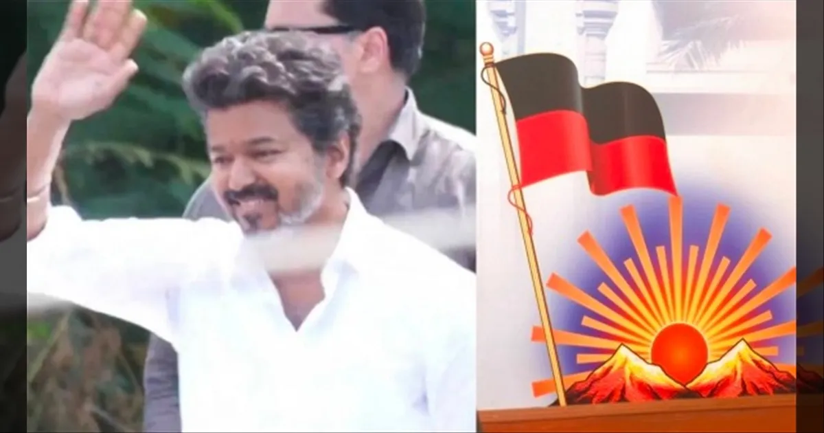 விஜயை யாரும் விமர்சிக்க கூடாது.. தலைமையில் இருந்து வந்த அதிரடி உத்தரவு.. கப் சிப்பான அமைச்சர்கள்..!!