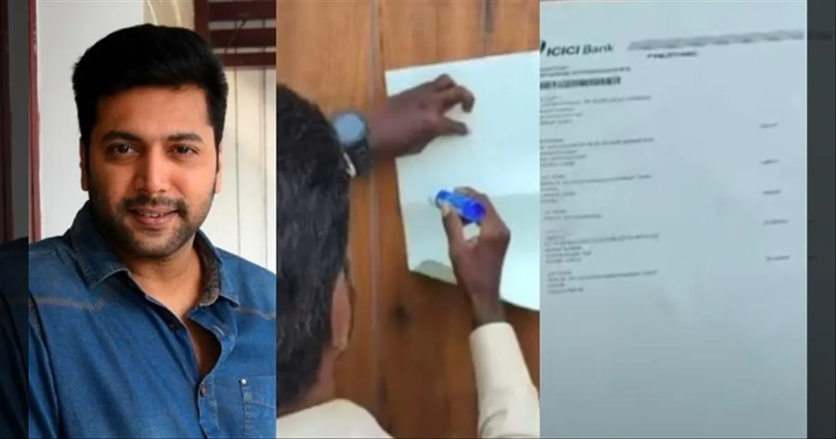 actor-ravi-mohan-seizure-notice-ICICI-bank-employees